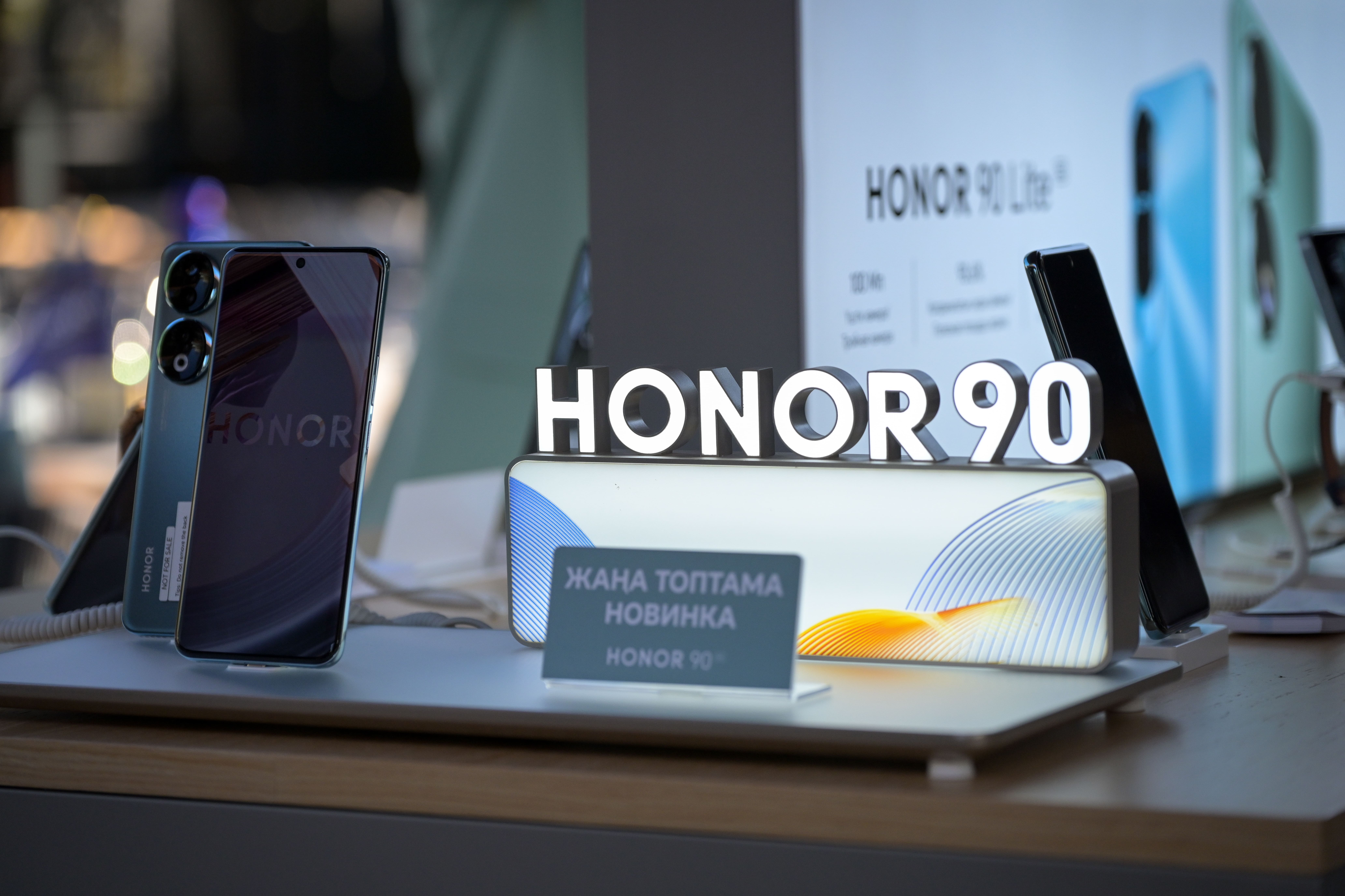 HONOR 90 «Жыл смартфоны» номинациясында жеңіске жетті